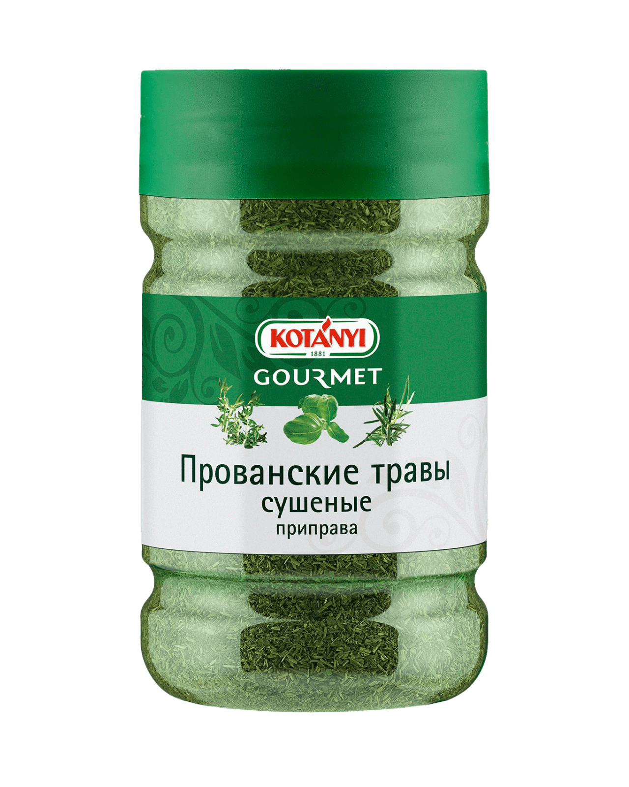 Тимьян (Чабрец) измельченный | Kotányi Gourmet