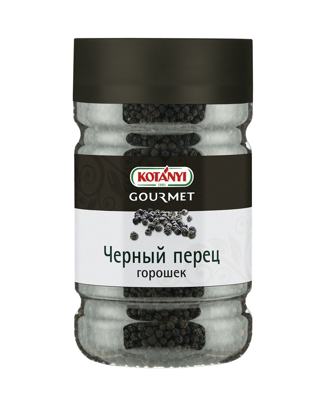 Черный перец горошек | Kotányi Gourmet