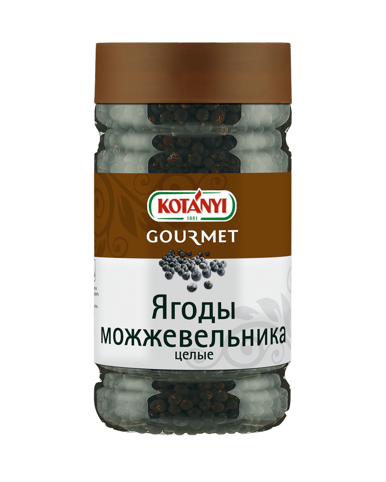 Гвоздика целая | Kotányi Gourmet