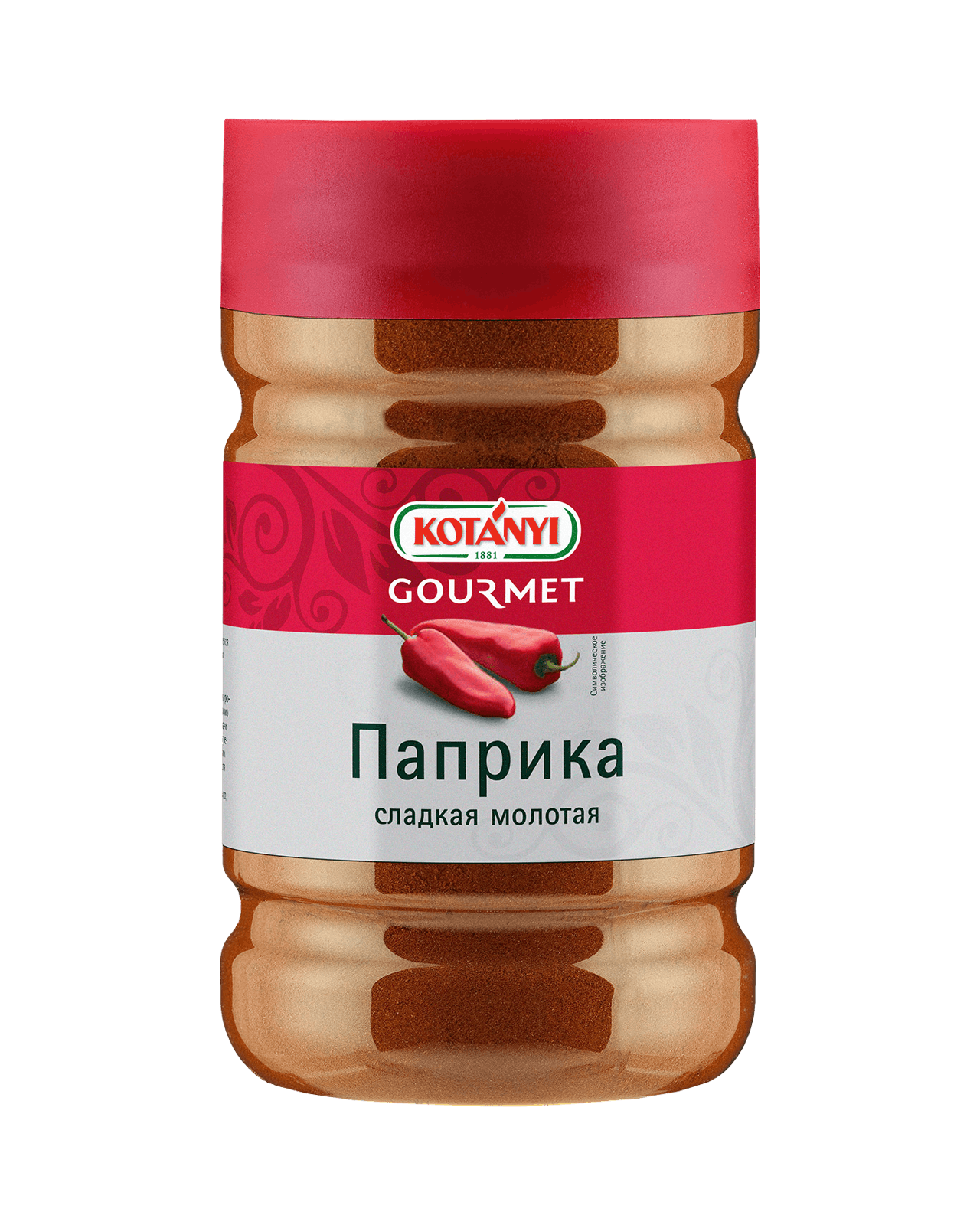 Паприка молотая Красный сладкий перец | Kotányi Gourmet