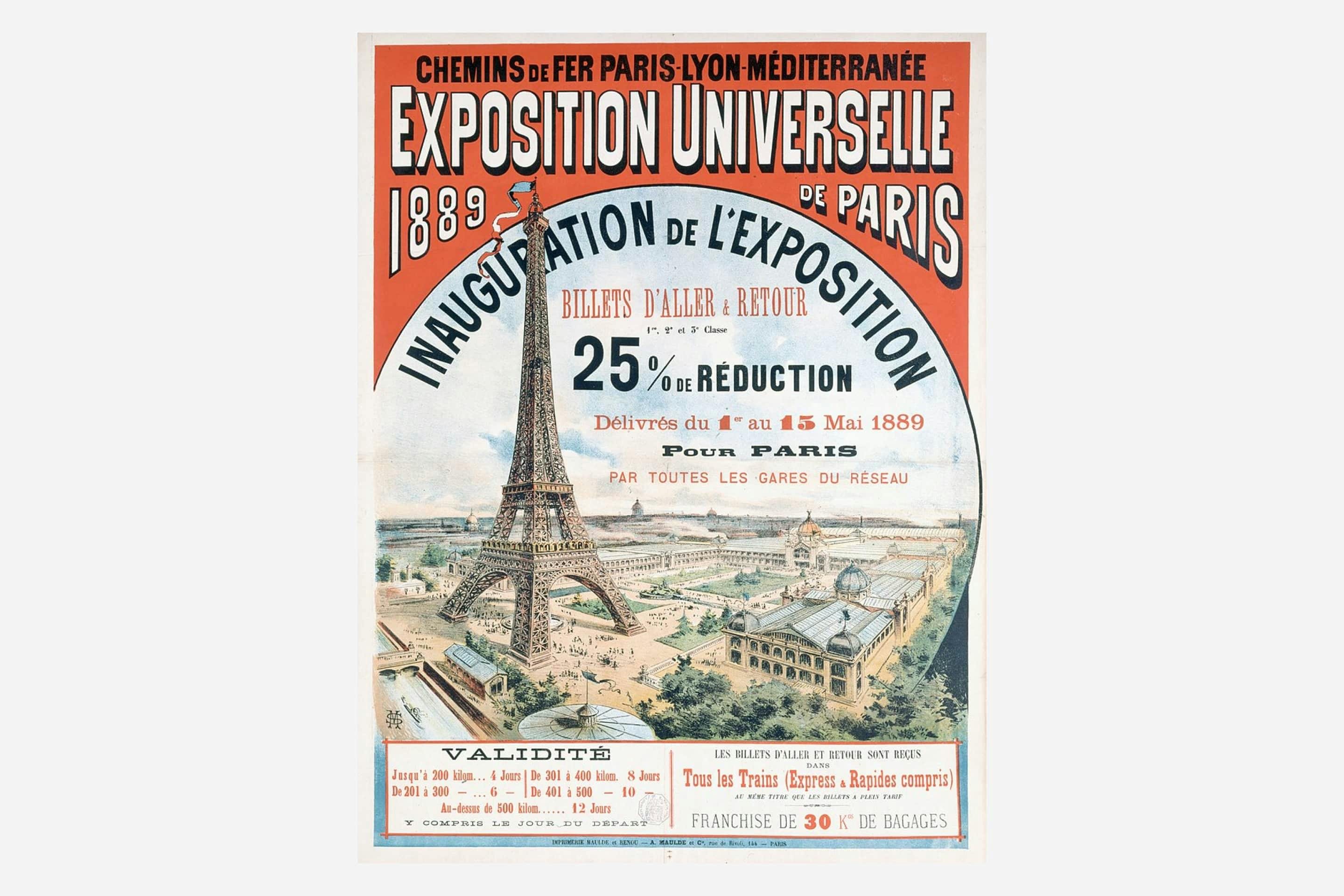 Постер c Парижской выставки 1889 года с изображением Эйфелевой башни.