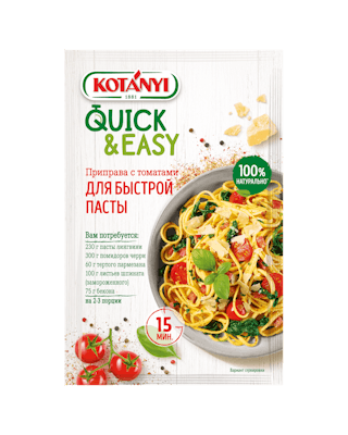 3598117 Quick And Easy One Pot Pasta Ru 9001414235980 Min