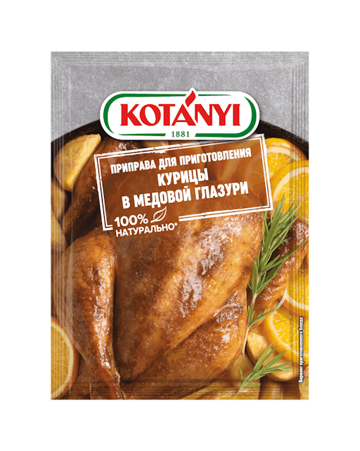 196711 Kotanyi Chicken Honey Glazing B2c Pouch Min