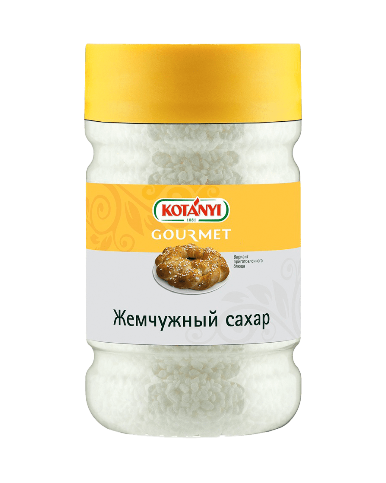 243011 Kotányi Pearl Sugar Zhemchuzhnyj Sahar Termoustojchivyj B2b Ru 1200ccm Tin Min
