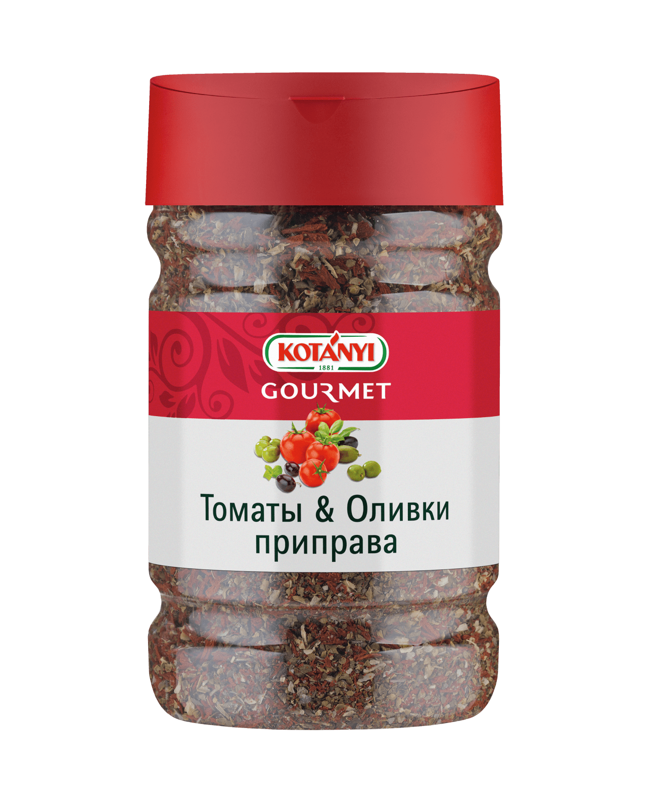 Приправа Томаты & Оливки | Kotányi Gourmet