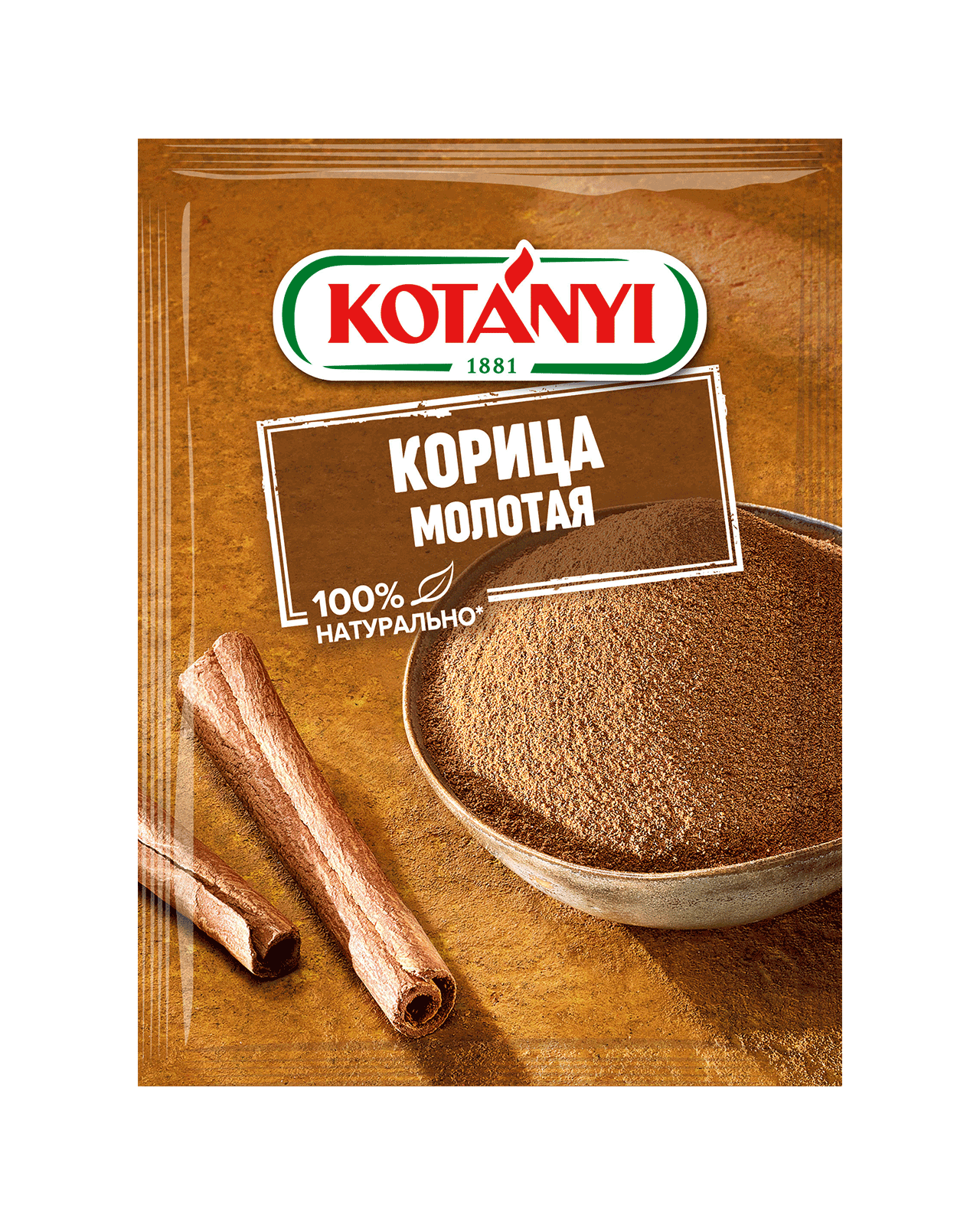 Манная каша | Kotányi