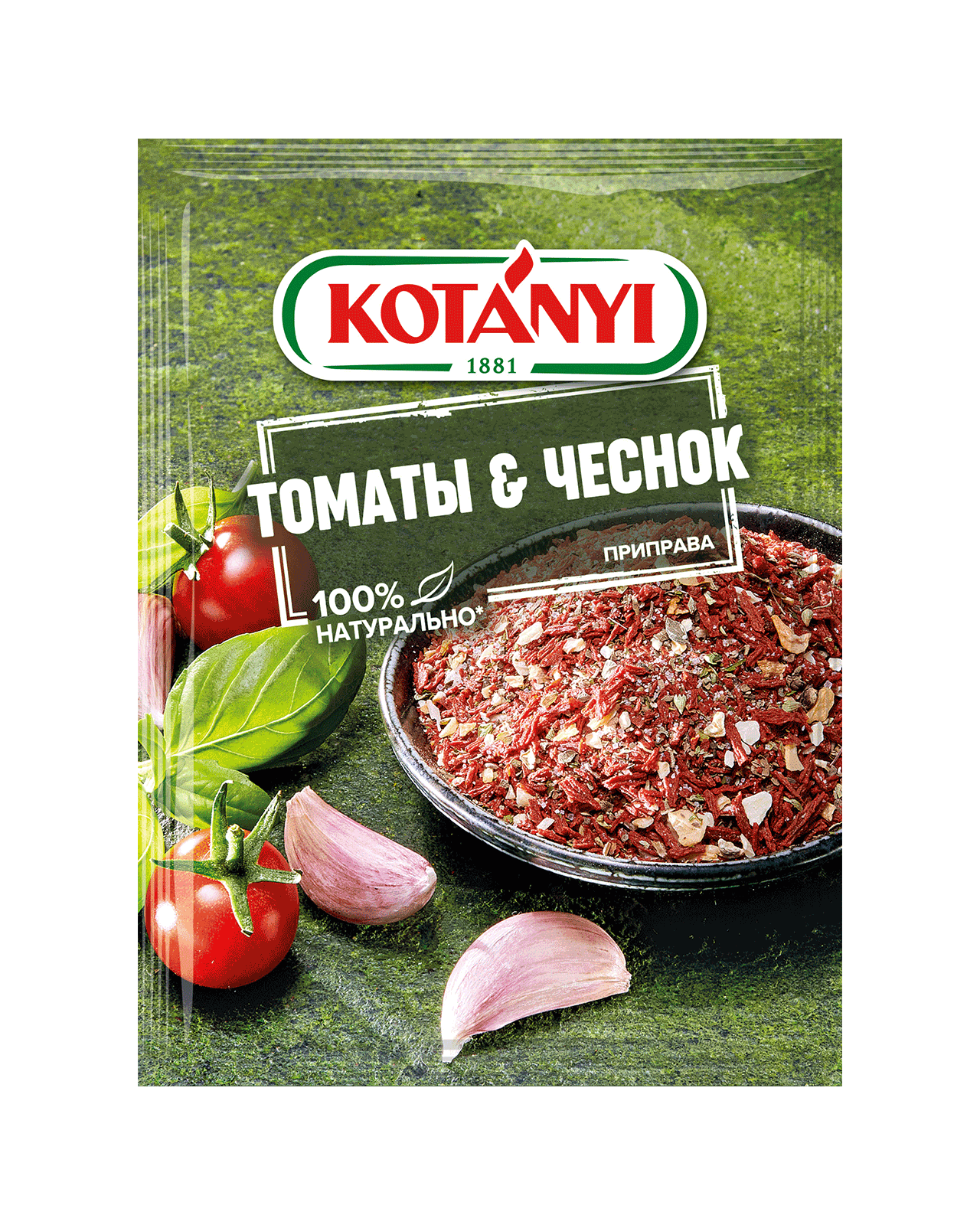 9001414018866 188611 Kotányi Tomato And Garlic Ru Pouch Vs