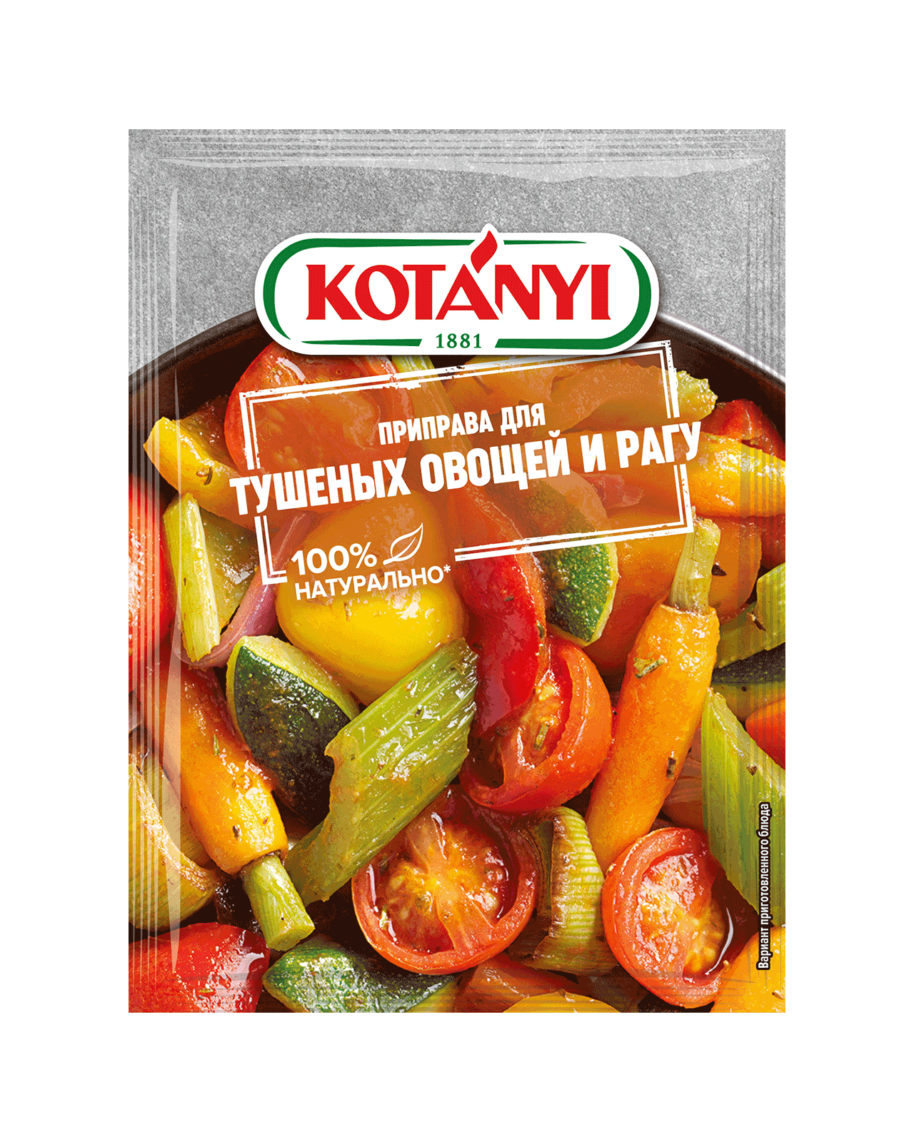 9001414019283 192811 Kotányi Steamed Vegetables Ragout Seasoning Salt Ru Pouch Vs