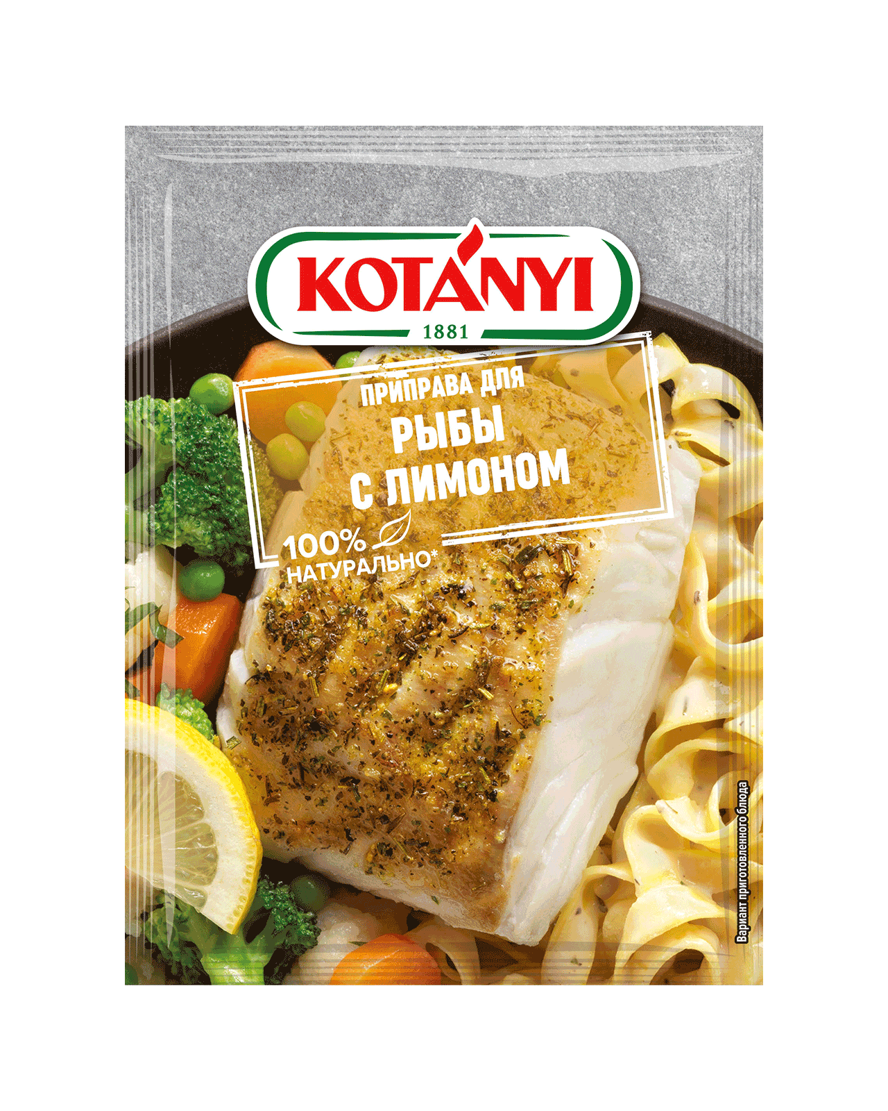 9001414019290 192911 Kotányi Lemon Fish Ru Pouch Vs