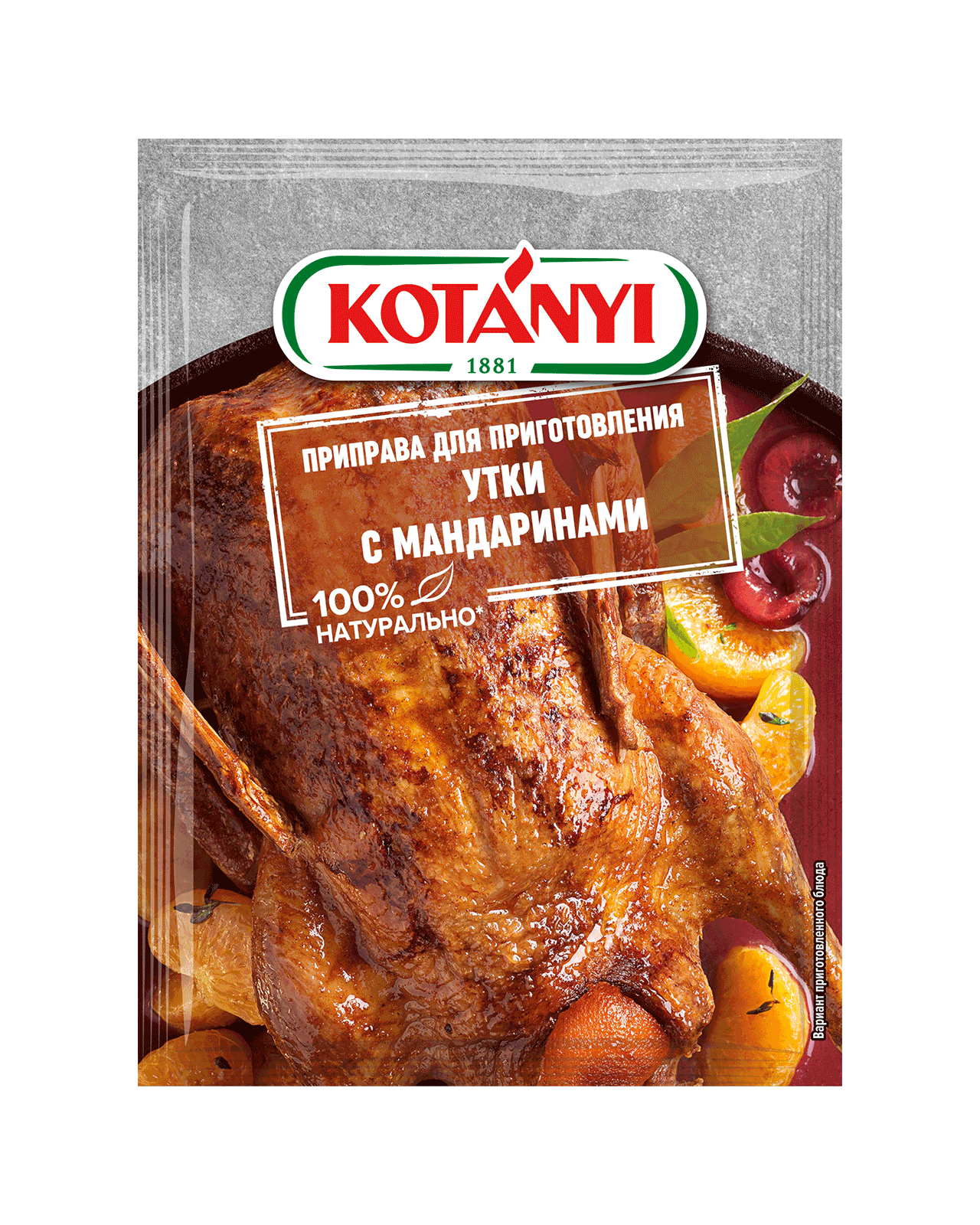 9001414019665 196611 Kotányi Duck With Mandarines Seasoning Mix Ru Pouch Vs