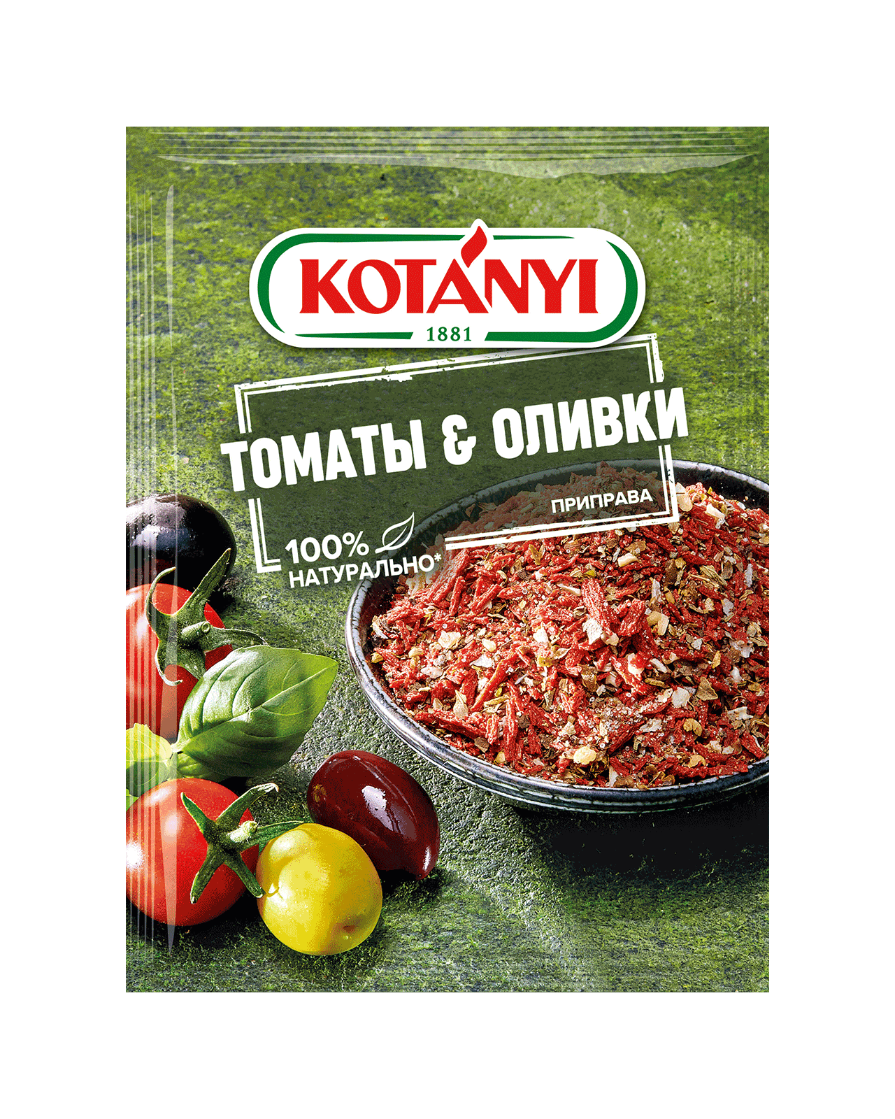 9001414218853 188511 Kotányi Tomato And Olive Ru Pouch Vs