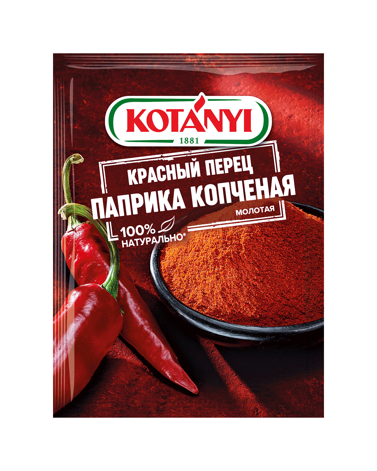 Яичный спред с копченой паприкой — Рецепт | Kotányi