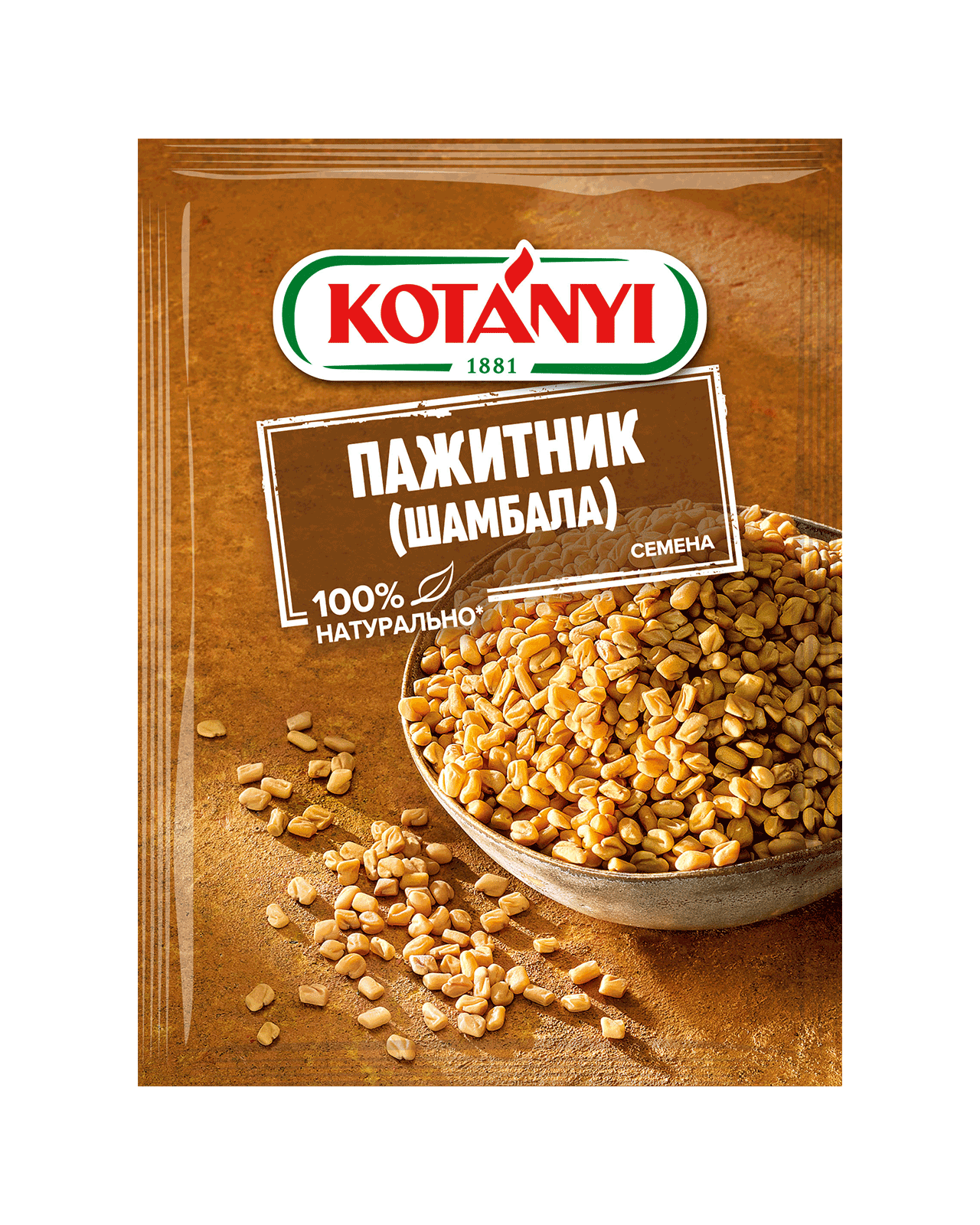 Лук репчатый сушеный | Kotányi