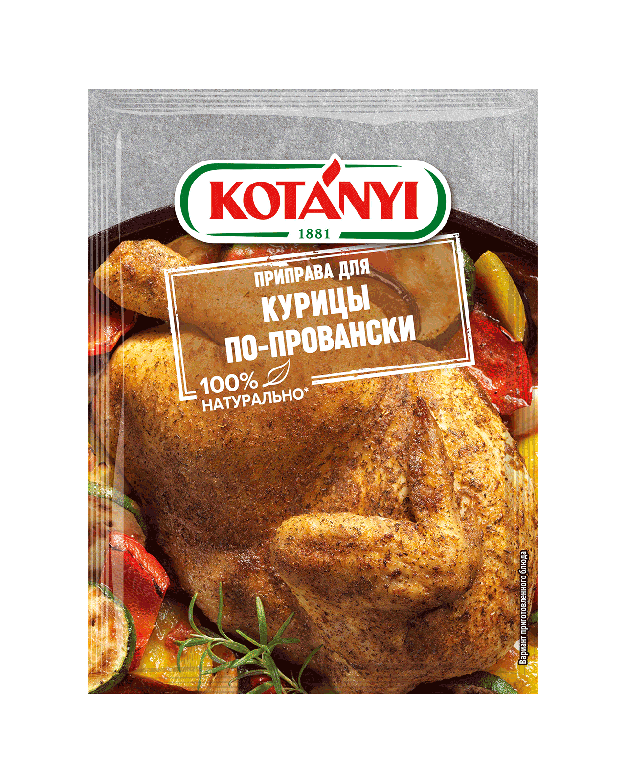 9001414503690 157511 Kotányi Roast Chicken Provencal Ru Pouch Vs