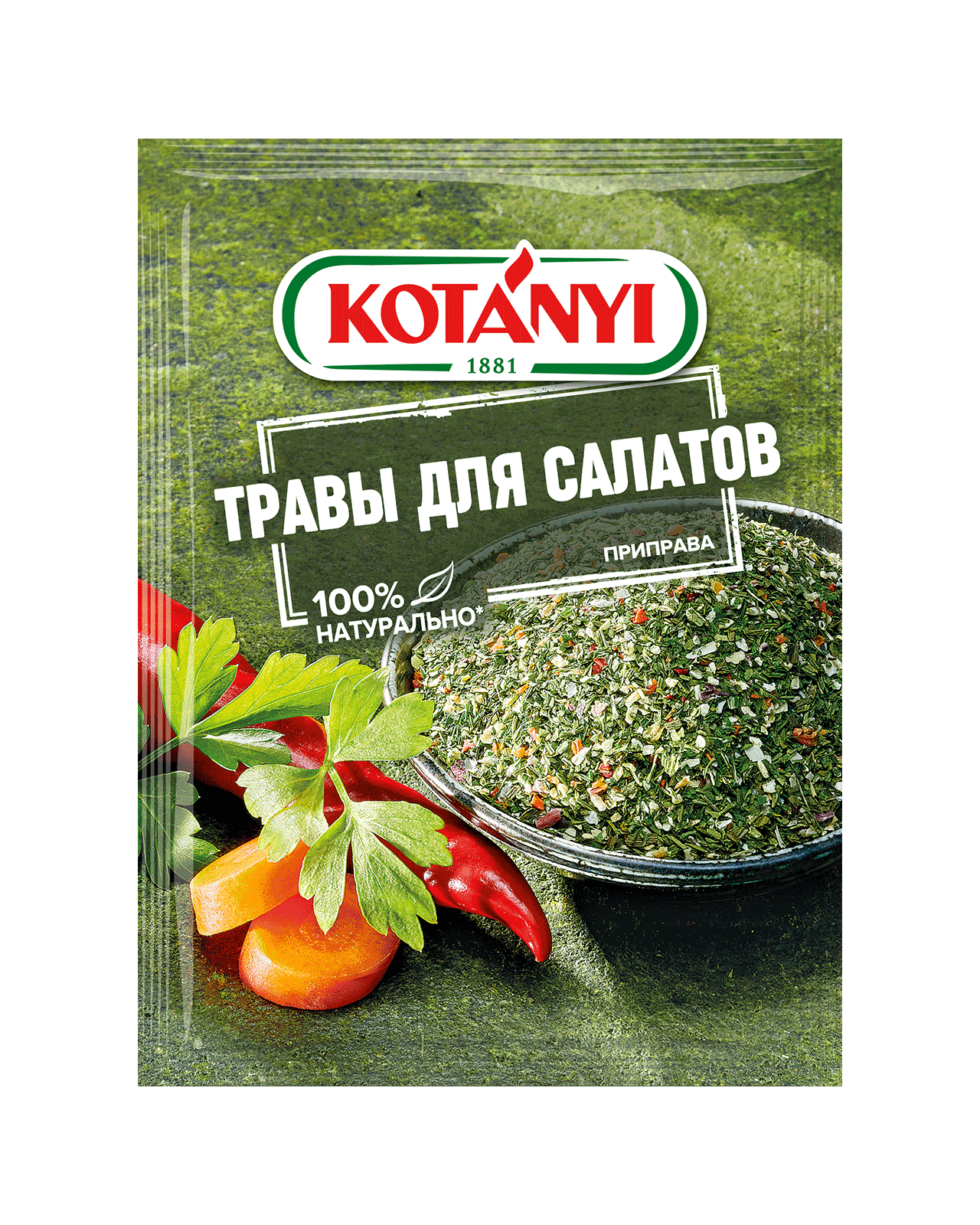 Укроп — специя, использование, растение | Kotányi