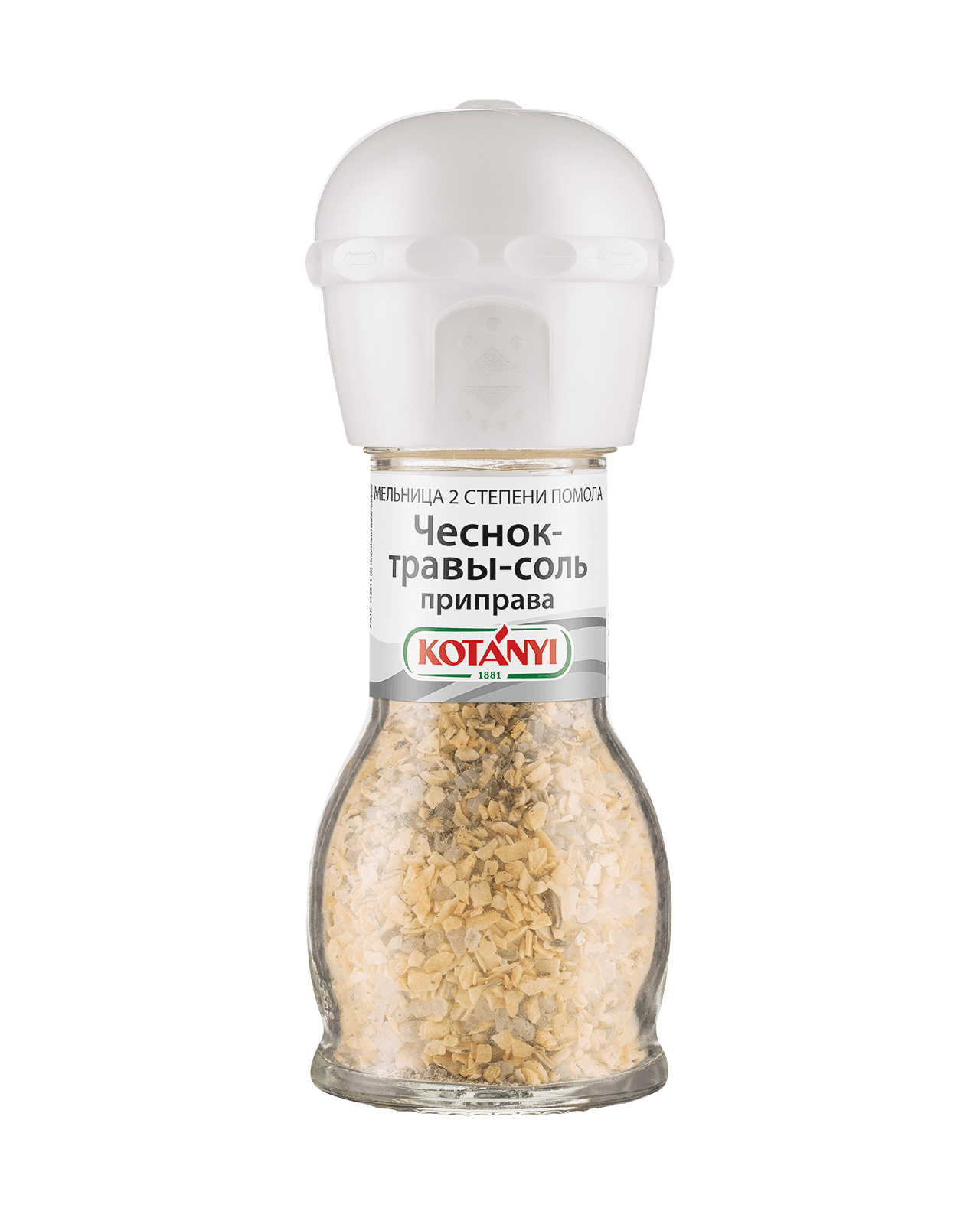 9001414041208 412011 Kotányi Garlic Salt With Herbs Ru Mill Vs