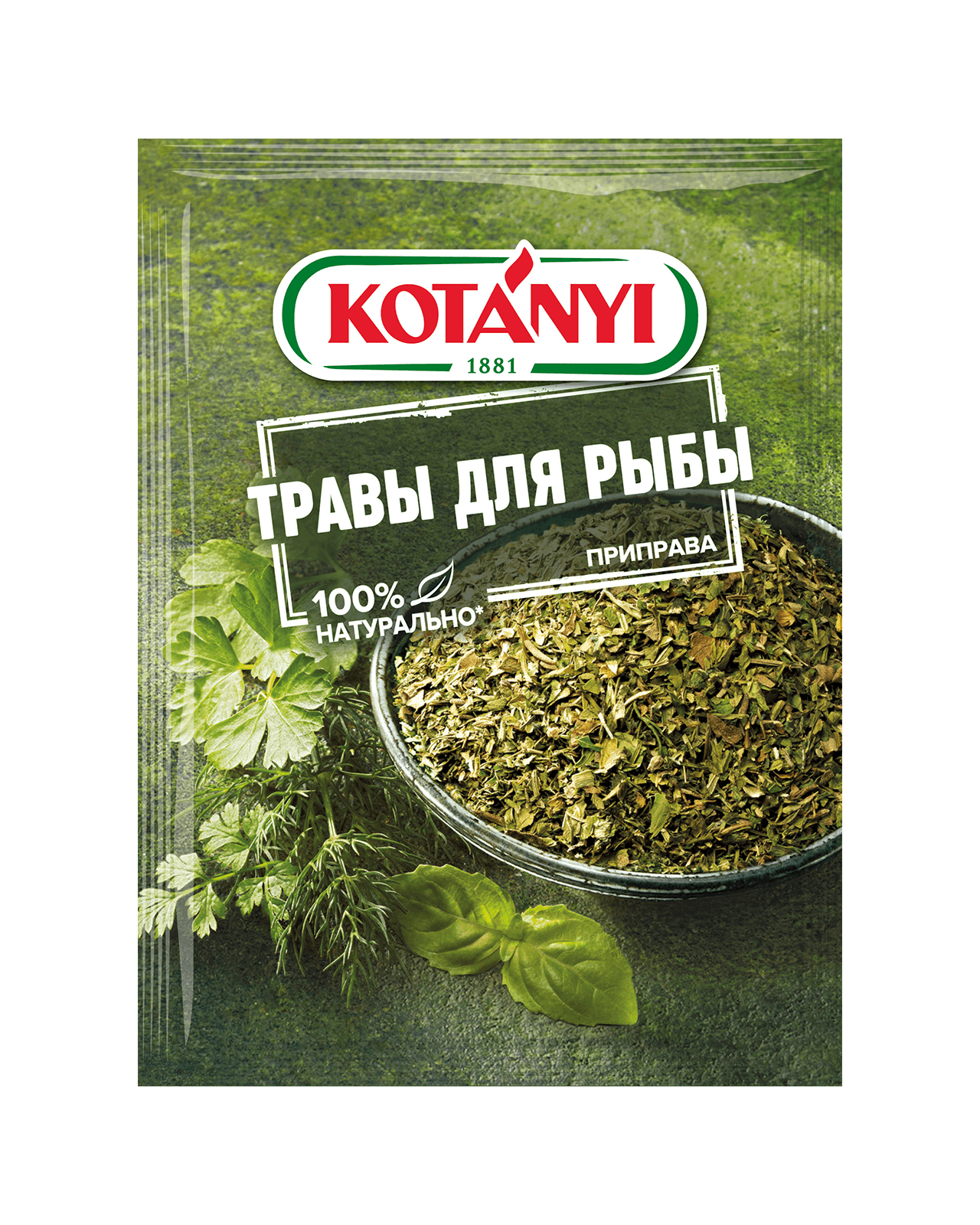 9001414019993 19991111 Kotanyi Kraeutermix Fisch Ohne Salz Ru Pouch Vs
