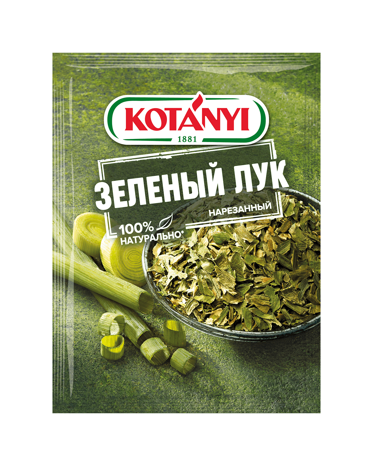 9001414038000 38001111 Kotanyi Winterheckenzwiebel Mit Lauch Ru Pouch Vs