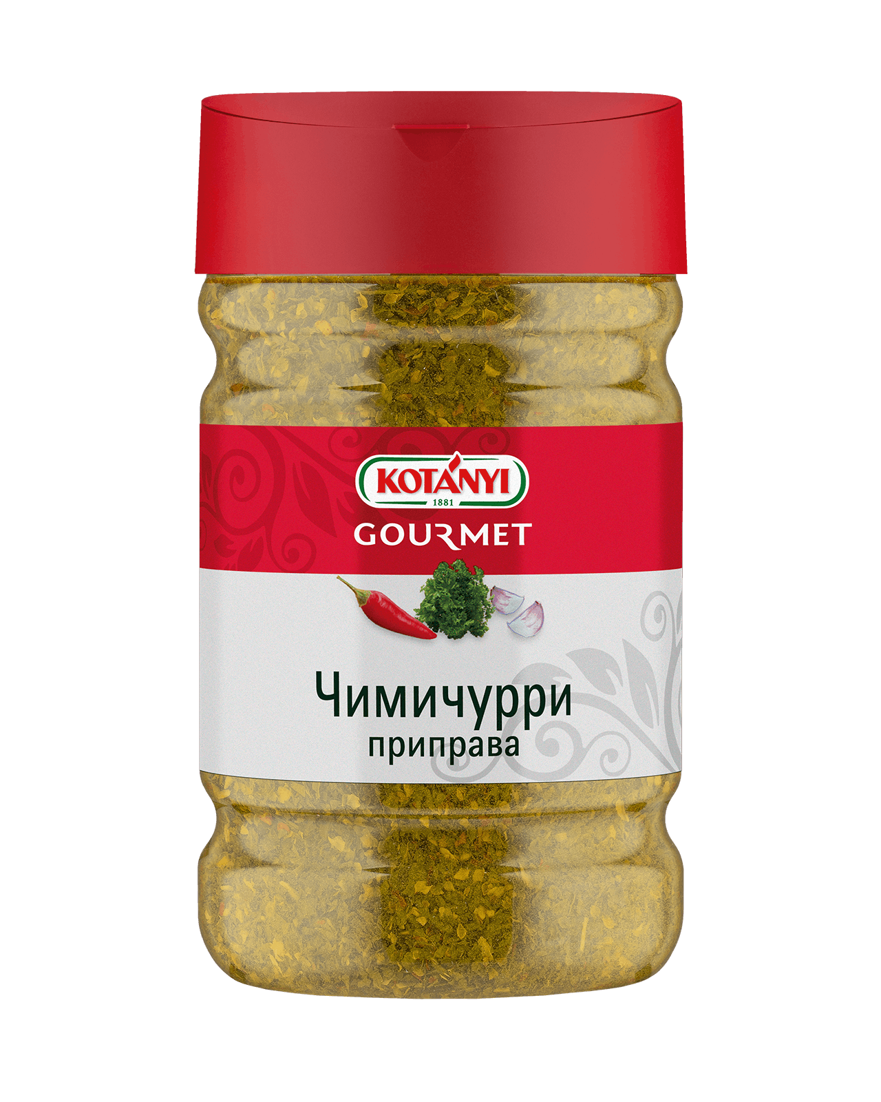 9001414226445 264411 Kotanyi Grill Chimichurri Ru 1200ccm Vs