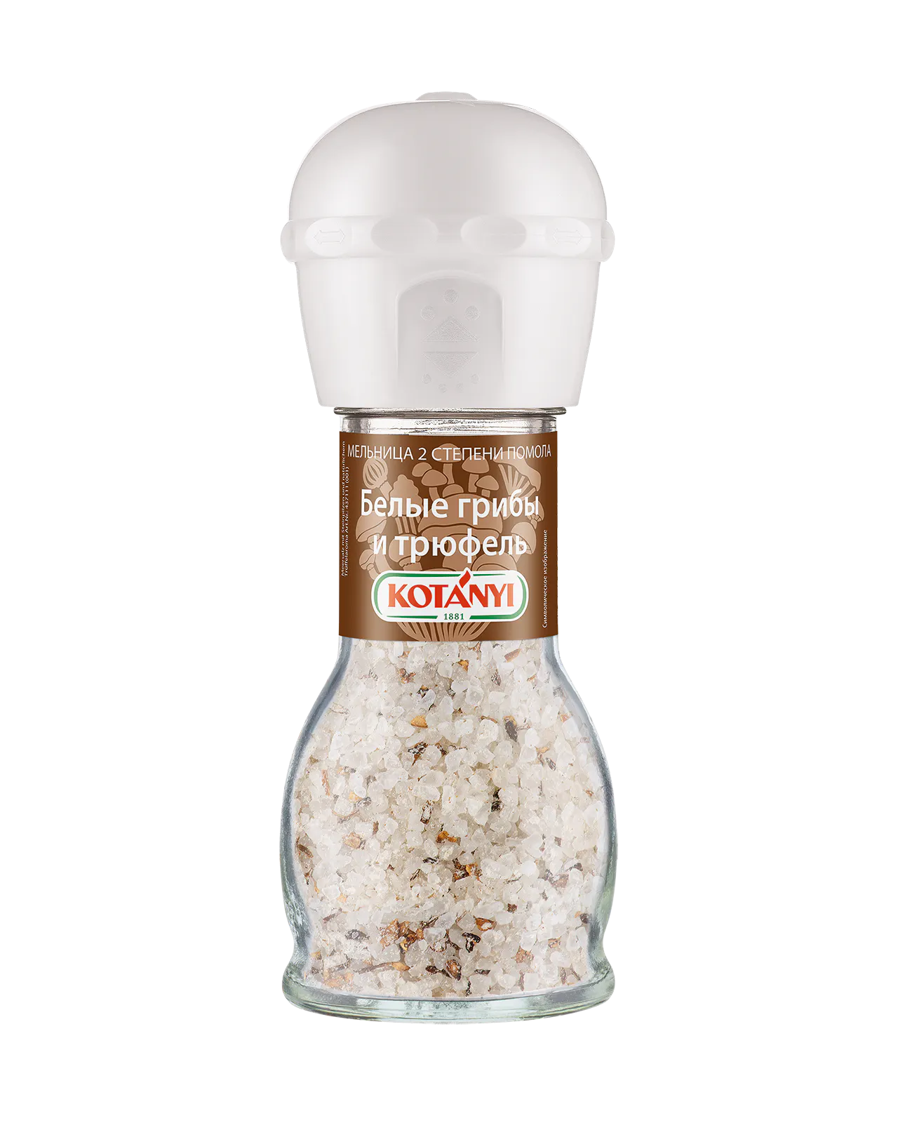 9001414343715 437111 Kotanyi Sea Salt With With Boletus And Truffle Mill Mill Ru Salz Salt Salz Mix Salt Mix Fs